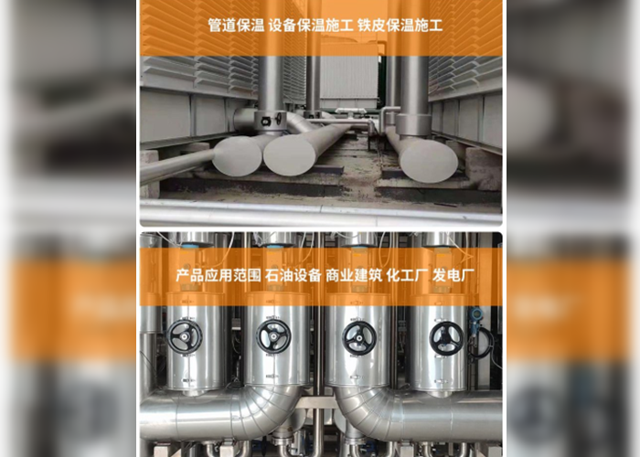 产品九
