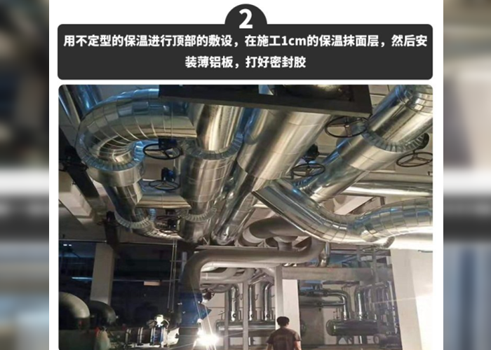 产品十  