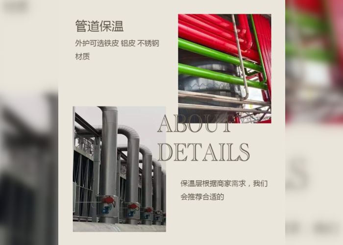 产品六